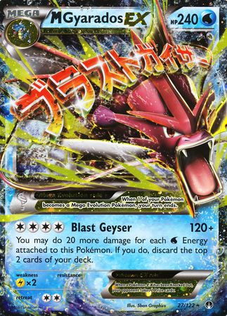 M Gyarados EX (27/122) (Jumbo Card) [XY: BREAKpoint] | Mega City Incorporated