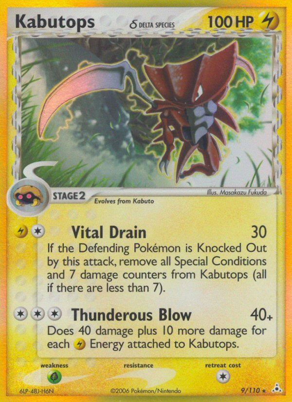 Kabutops (9/110) (Delta Species) [EX: Holon Phantoms] | Mega City Incorporated