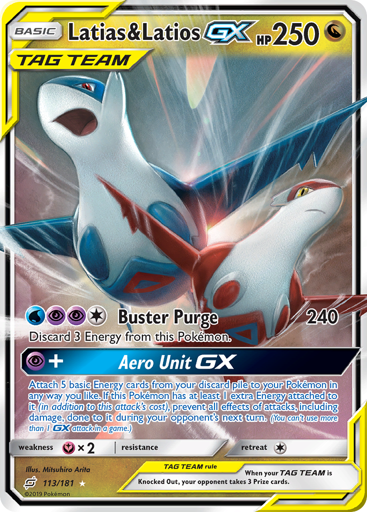 Latias & Latios GX (113/181) [Sun & Moon: Team Up] | Mega City Incorporated