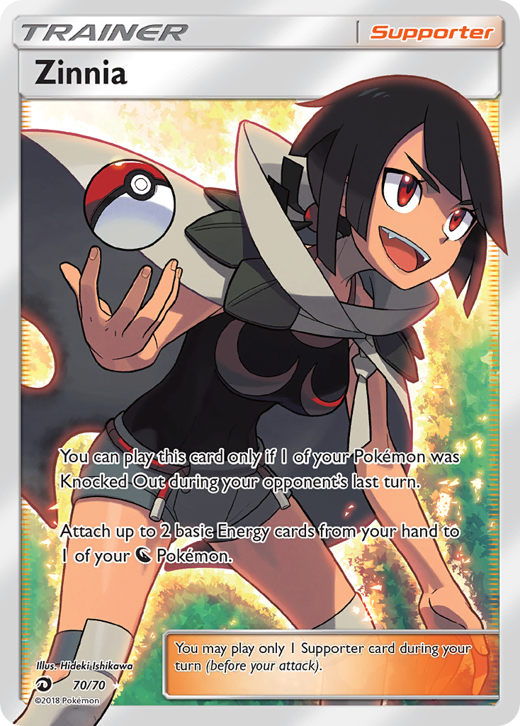 Zinnia (70/70) [Sun & Moon: Dragon Majesty] | Mega City Incorporated