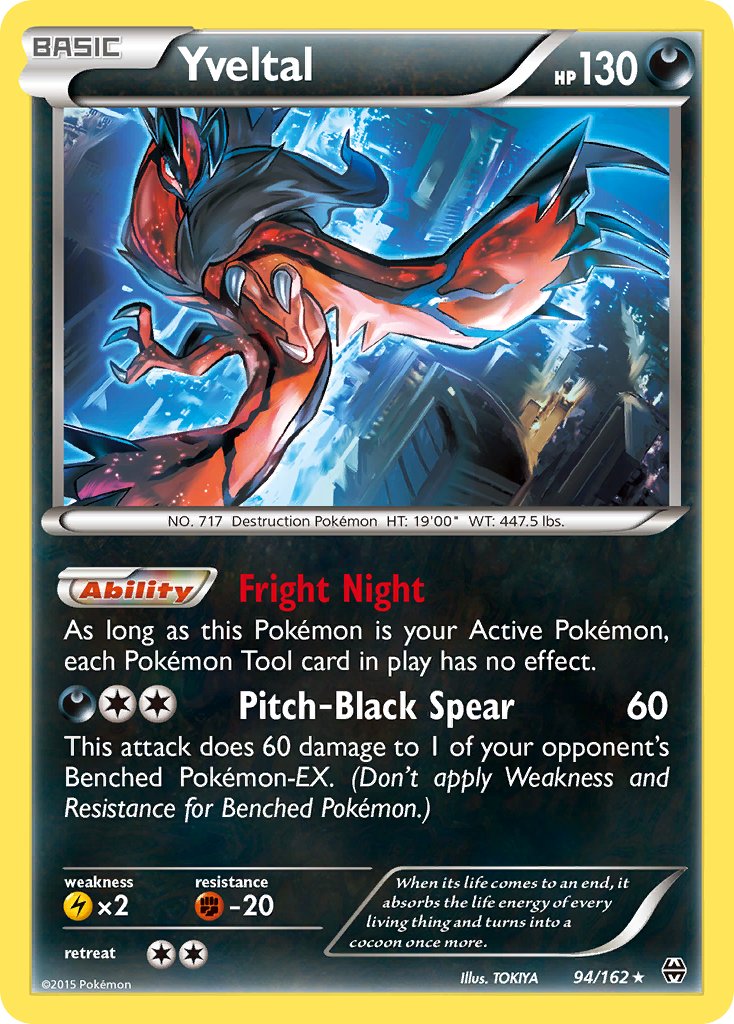 Yveltal (94/162) (Cosmos Holo) (Blister Exclusive) [XY: BREAKthrough] | Mega City Incorporated