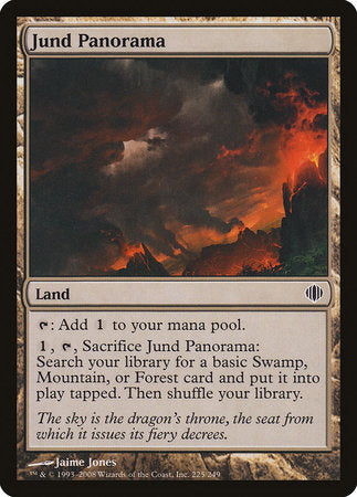 Jund Panorama [Shards of Alara] | Mega City Incorporated