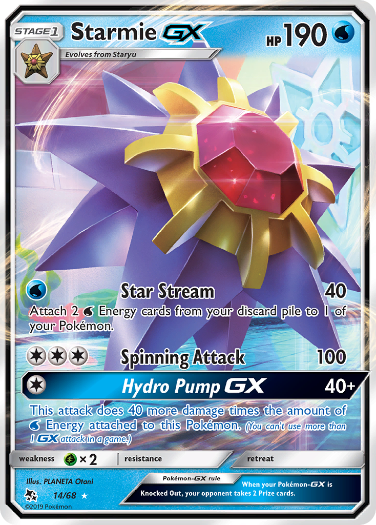 Starmie GX (14/68) [Sun & Moon: Hidden Fates] | Mega City Incorporated