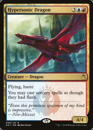 Hypersonic Dragon [GRN Guild Kit] | Mega City Incorporated