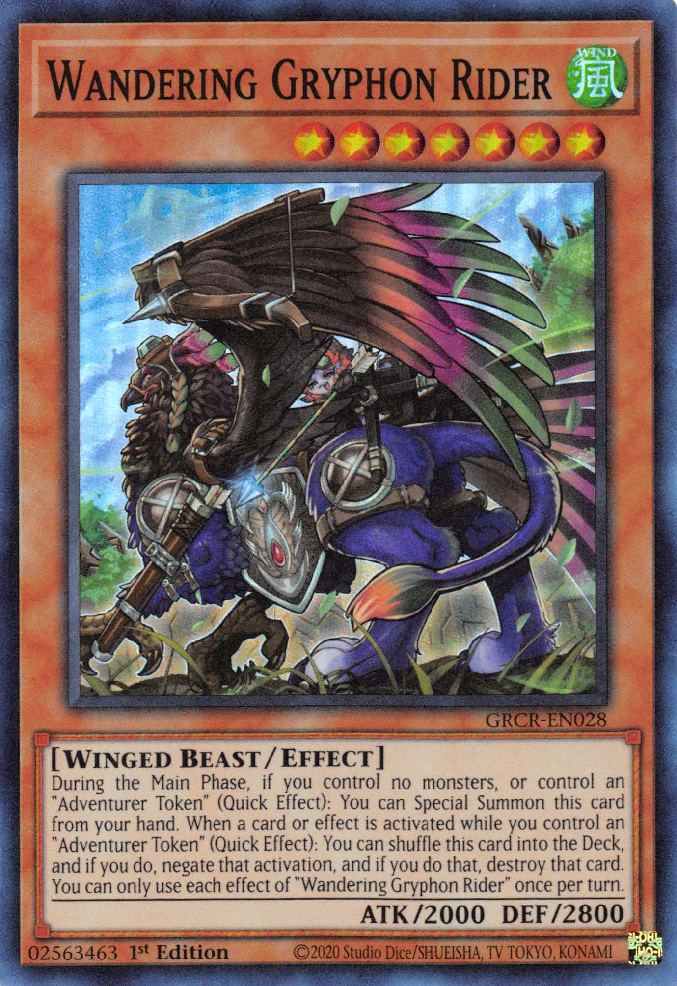 Wandering Gryphon Rider [GRCR-EN028] Super Rare | Mega City Incorporated