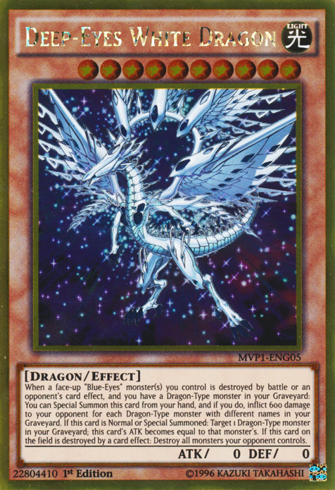 Deep-Eyes White Dragon [MVP1-ENG05] Gold Rare | Mega City Incorporated