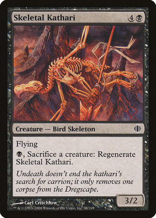 Skeletal Kathari [Shards of Alara] | Mega City Incorporated