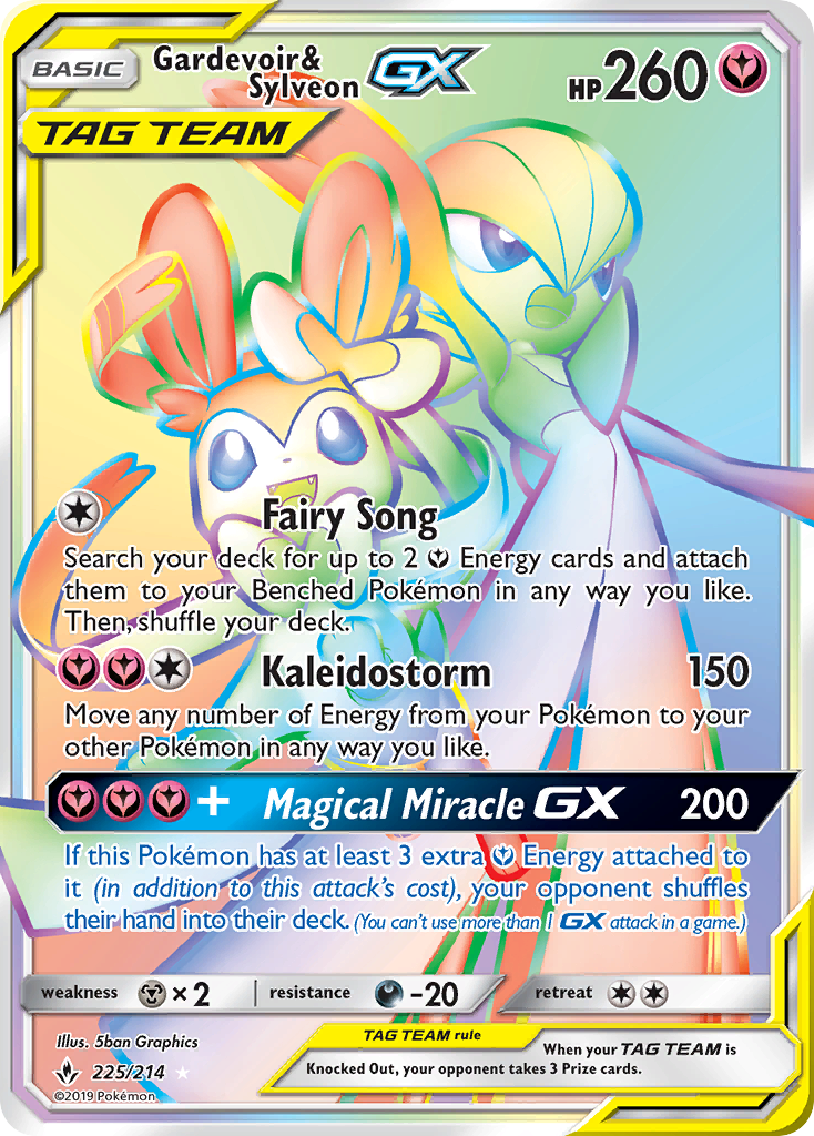 Gardevoir & Sylveon GX (225/214) [Sun & Moon: Unbroken Bonds] | Mega City Incorporated