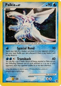 Palkia (26/106) (Cosmos Holo) (Theme Deck Exclusive) [Diamond & Pearl: Great Encounters] | Mega City Incorporated