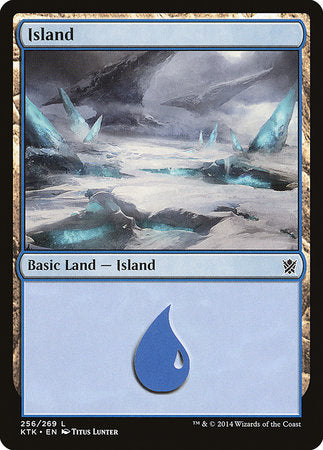 Island (256) [Khans of Tarkir] | Mega City Incorporated