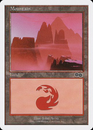 Mountain (120) [Battle Royale Box Set] | Mega City Incorporated