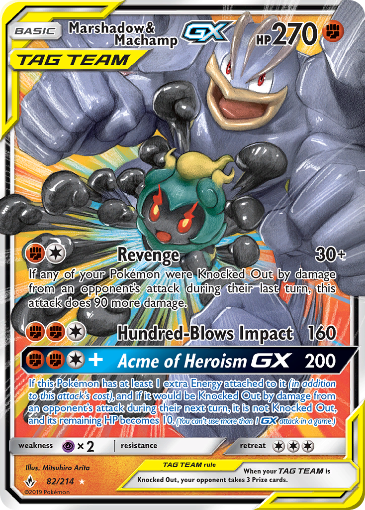 Marshadow & Machamp GX (82/214) [Sun & Moon: Unbroken Bonds] | Mega City Incorporated