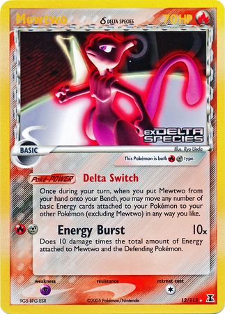 Mewtwo (12/113) (Delta Species) (Stamped) [EX: Delta Species] | Mega City Incorporated