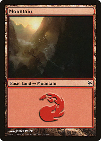 Mountain (75) [Duel Decks: Sorin vs. Tibalt] | Mega City Incorporated