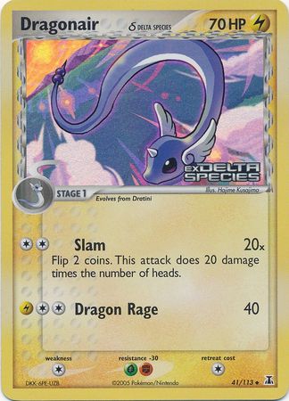 Dragonair (41/113) (Delta Species) (Stamped) [EX: Delta Species] | Mega City Incorporated