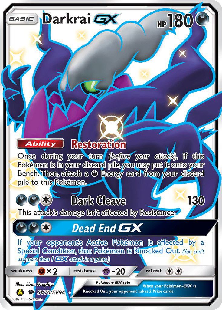 Darkrai GX (SV70/SV94) [Sun & Moon: Hidden Fates - Shiny Vault] | Mega City Incorporated