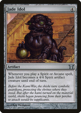Jade Idol [Champions of Kamigawa] | Mega City Incorporated