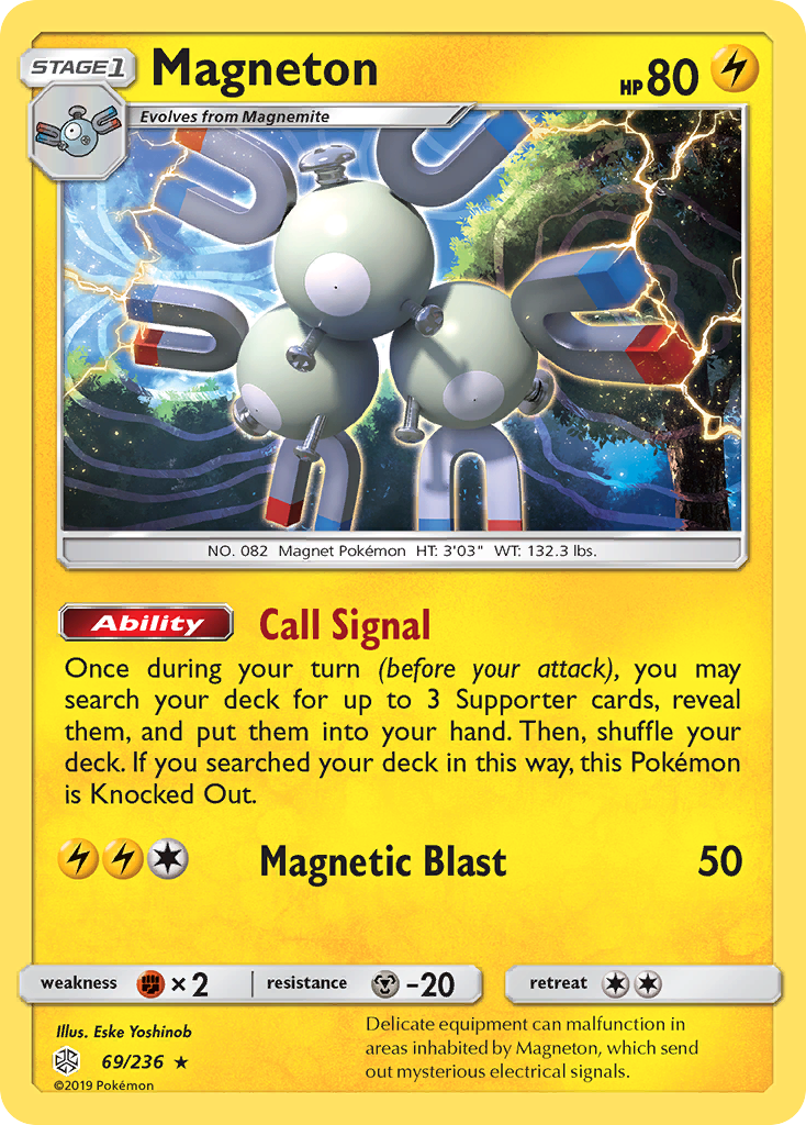 Magneton (69/236) [Sun & Moon: Cosmic Eclipse] | Mega City Incorporated