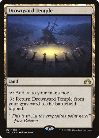 Drownyard Temple [Shadows over Innistrad] | Mega City Incorporated