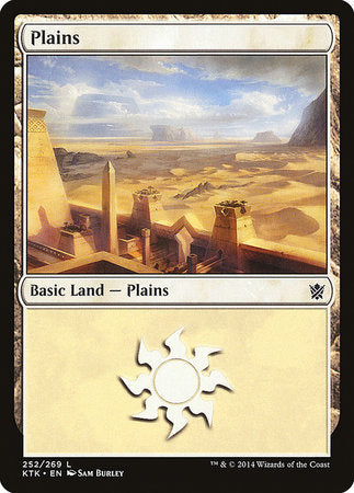 Plains (252) [Khans of Tarkir] | Mega City Incorporated