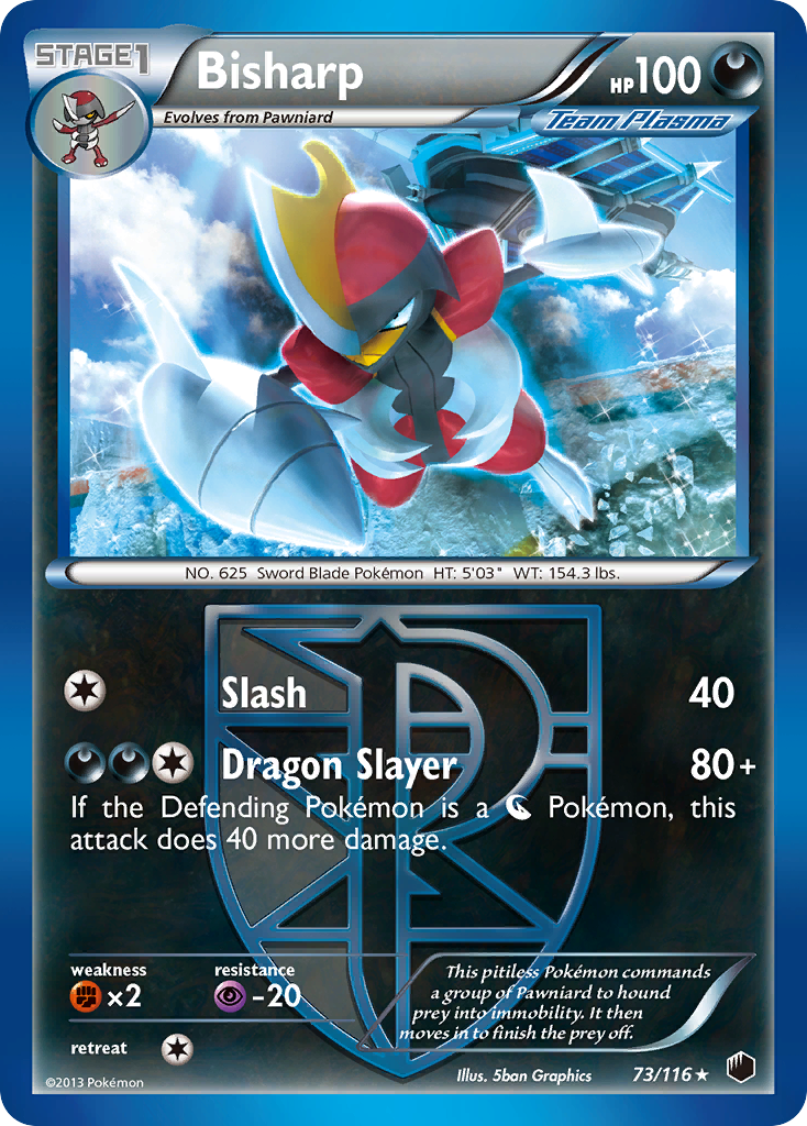 Bisharp (73/116) [Black & White: Plasma Freeze] | Mega City Incorporated