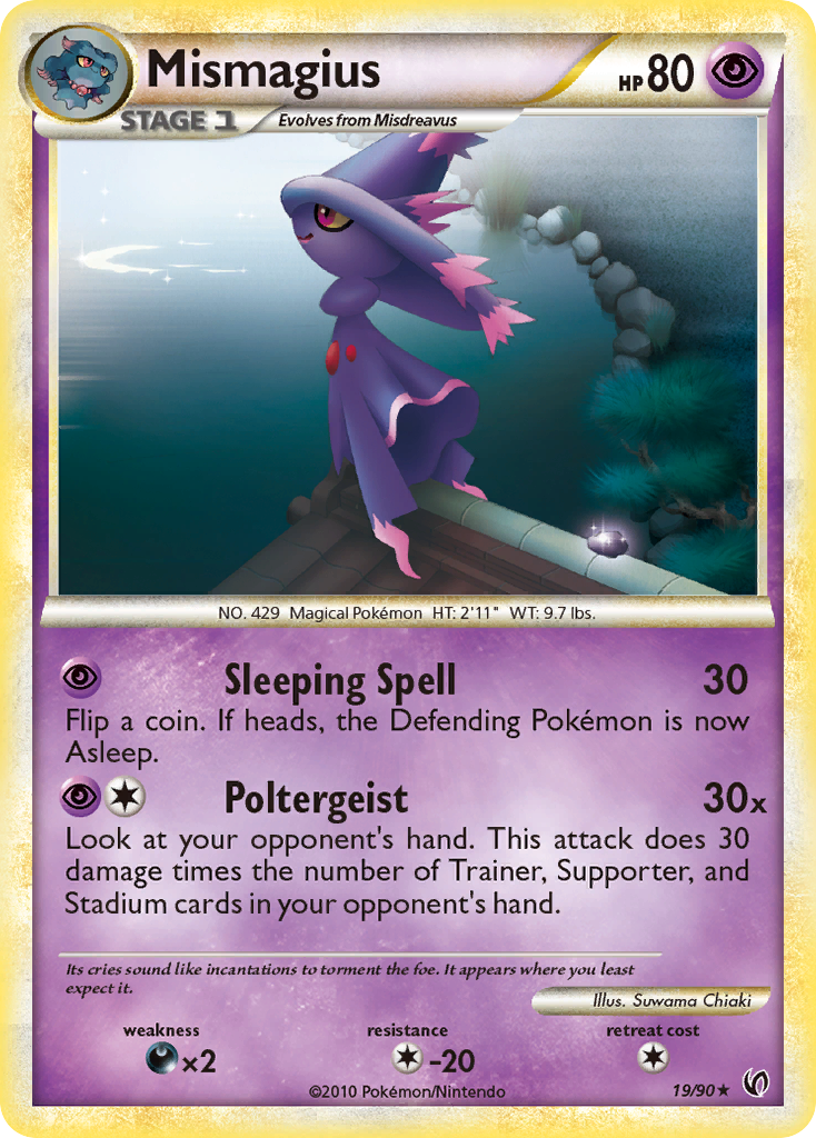 Mismagius (19/90) [HeartGold & SoulSilver: Undaunted] | Mega City Incorporated