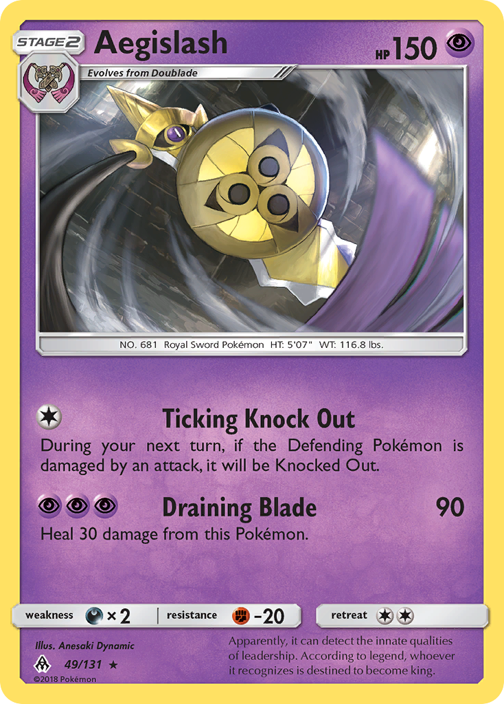 Aegislash (49/131) [Sun & Moon: Forbidden Light] | Mega City Incorporated