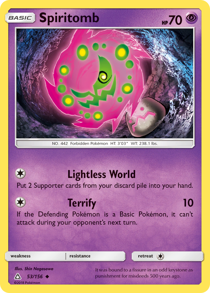 Spiritomb (53/156) [Sun & Moon: Ultra Prism] | Mega City Incorporated