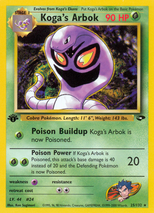 Koga's Arbok (25/132) [Gym Challenge 1st Edition] | Mega City Incorporated