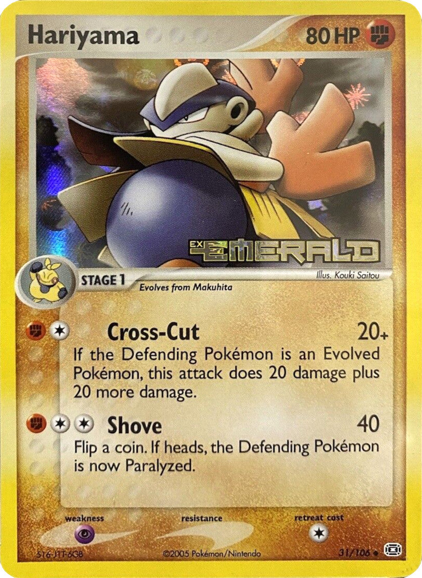 Hariyama (31/106) (Stamped) [EX: Emerald] | Mega City Incorporated