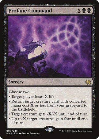 Profane Command [Modern Masters 2015] | Mega City Incorporated