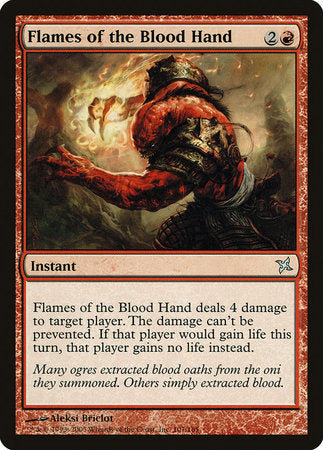 Flames of the Blood Hand [Betrayers of Kamigawa] | Mega City Incorporated