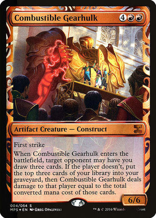 Combustible Gearhulk [Kaladesh Inventions] | Mega City Incorporated