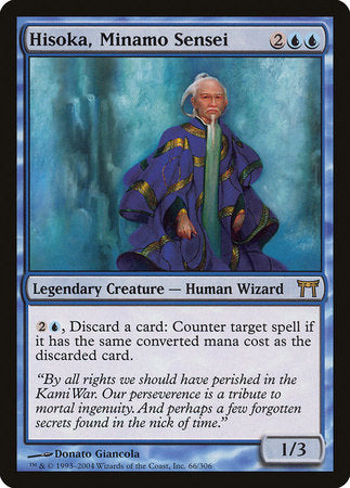 Hisoka, Minamo Sensei [Champions of Kamigawa] | Mega City Incorporated
