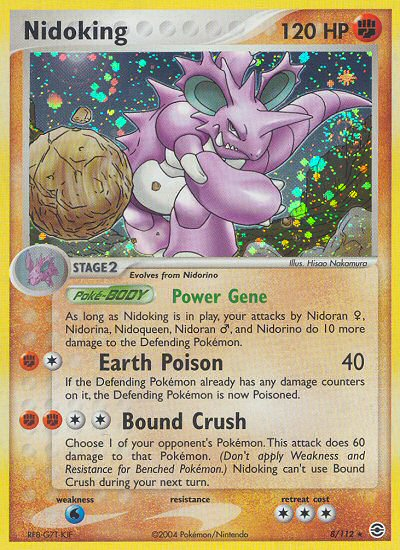 Nidoking (8/112) [EX: FireRed & LeafGreen] | Mega City Incorporated