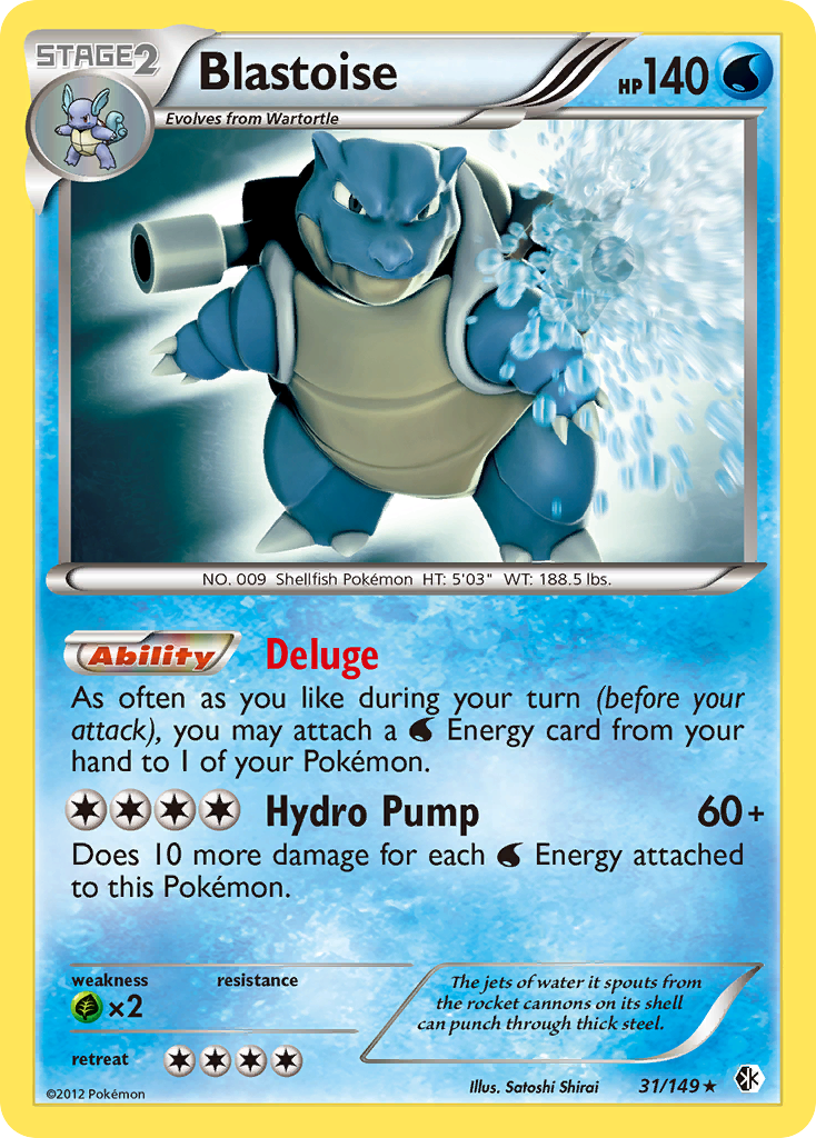 Blastoise (31/149) [Black & White: Boundaries Crossed] | Mega City Incorporated