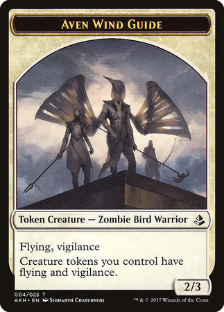 Aven Wind Guide Token [Amonkhet Tokens] | Mega City Incorporated