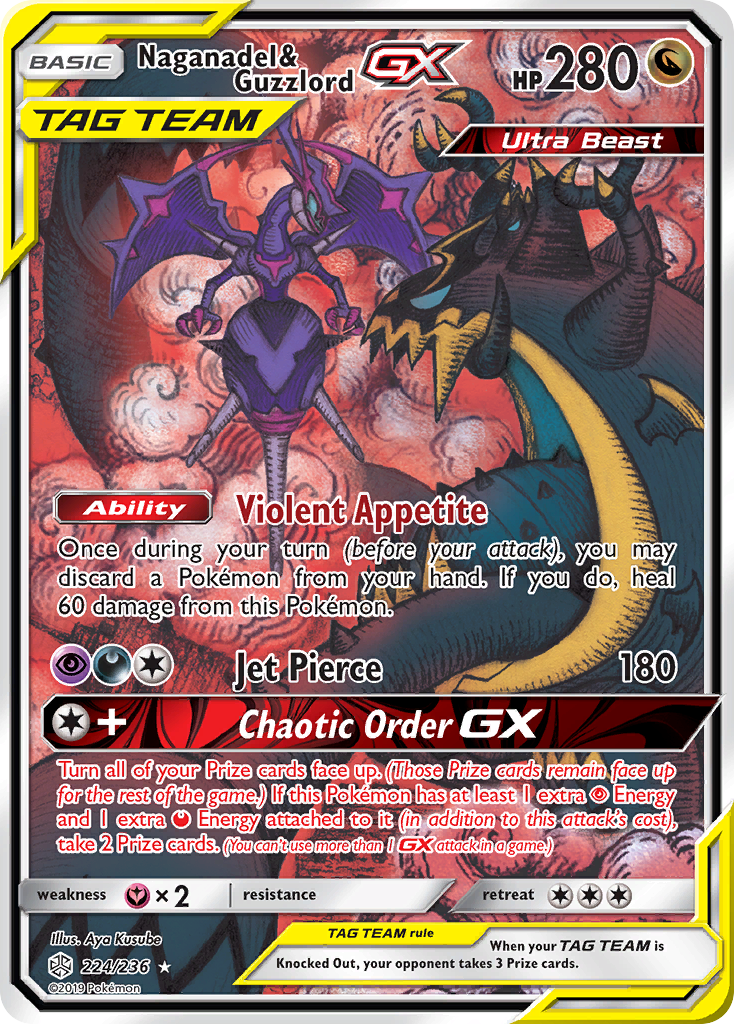 Naganadel & Guzzlord GX (224/236) [Sun & Moon: Cosmic Eclipse] | Mega City Incorporated