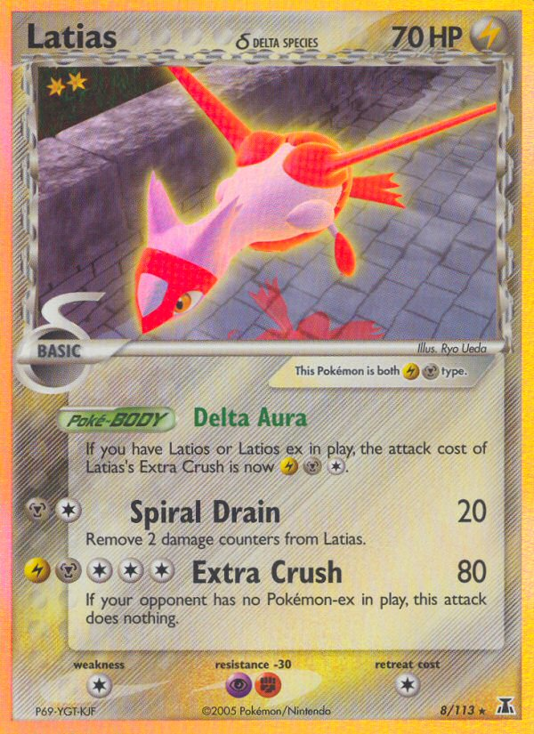 Latias (8/113) (Delta Species) [EX: Delta Species] | Mega City Incorporated