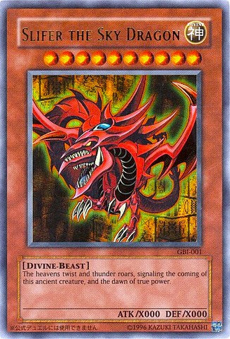 Slifer the Sky Dragon (Ultra Rare) [GBI-001] Ultra Rare | Mega City Incorporated