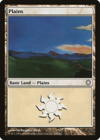 Plains (370) [Coldsnap Theme Decks] | Mega City Incorporated