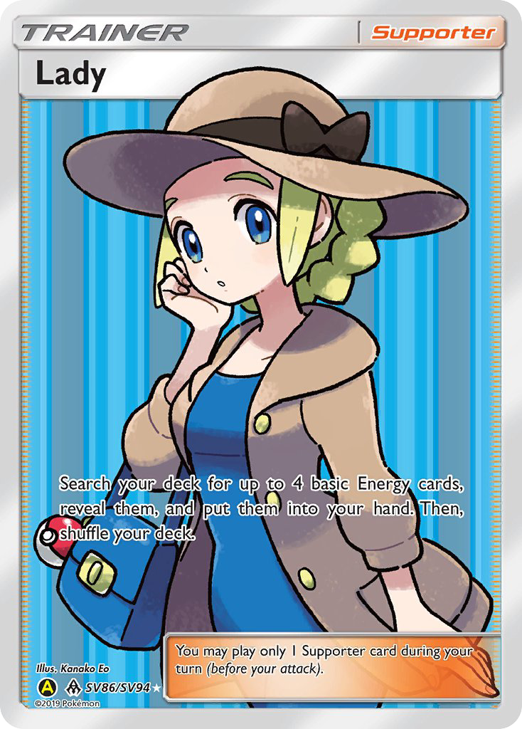 Lady (SV86/SV94) [Sun & Moon: Hidden Fates - Shiny Vault] | Mega City Incorporated
