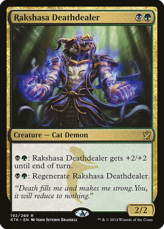 Rakshasa Deathdealer [Khans of Tarkir] | Mega City Incorporated