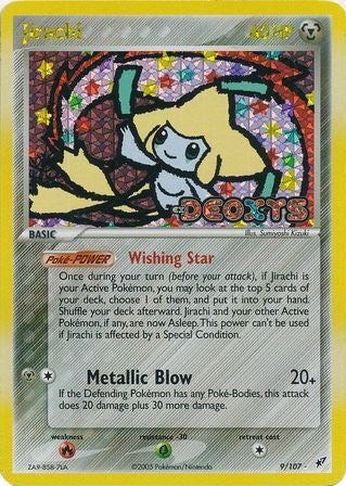 Jirachi (9/107) (Stamped) [EX: Deoxys] | Mega City Incorporated