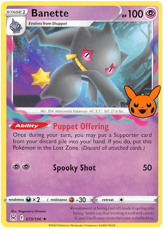 Banette (073/196) [Trick or Trade 2023] | Mega City Incorporated