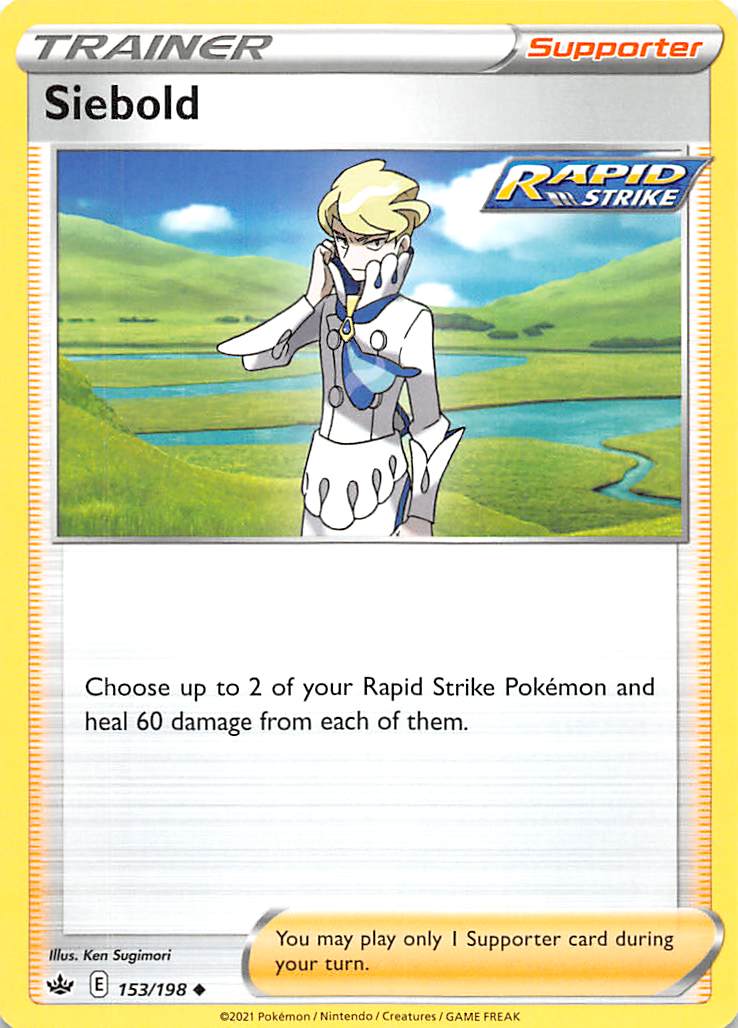 Siebold (153/198) [Sword & Shield: Chilling Reign] | Mega City Incorporated