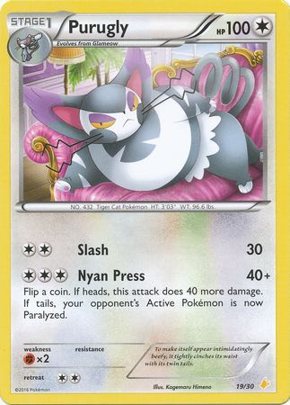 Purugly (19/30) [XY: Trainer Kit 3 - Pikachu Libre] | Mega City Incorporated