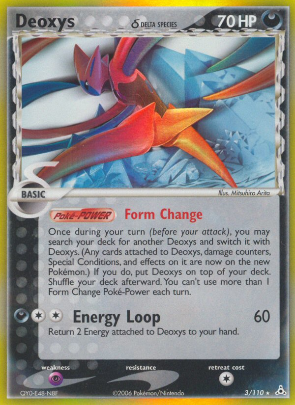 Deoxys (3/110) (Delta Species) [EX: Holon Phantoms] | Mega City Incorporated