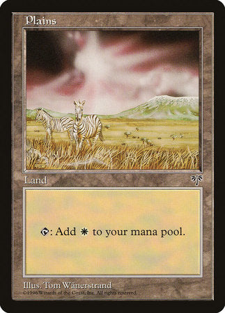 Plains (Zebra) [Mirage] | Mega City Incorporated