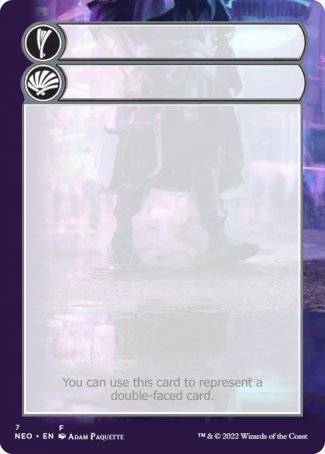Helper Card (7/9) [Kamigawa: Neon Dynasty Tokens] | Mega City Incorporated